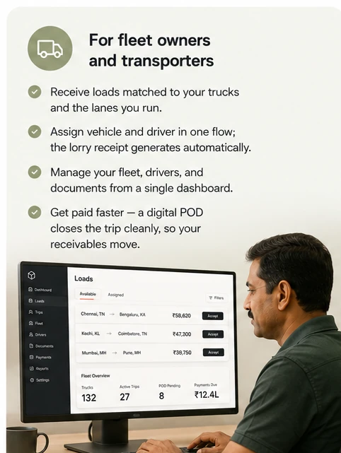 Carrier and transporter web interface