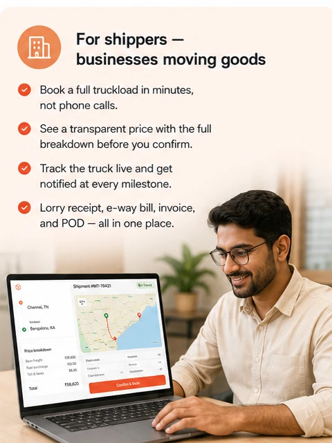 Shipper web interface